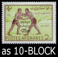 AFGHANISTAN 1961 UNICEF Wrestling 2+25ps Semi-postal OVPT.PERF.10-BLOCK [Aufdruck,surimprimé,sobreimpreso,soprastampato - UNICEF