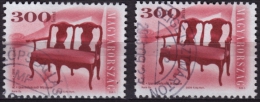 Perforation Error - 2006 - Hungary - Antique Furniture - Used Stamps