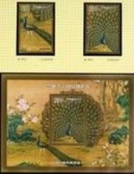 1991 Ancient Chinese Painting Stamps & S/s  - Peacock S/s Bird Peafowl Fauna Flower - Pavos Reales