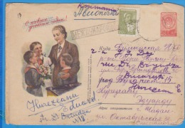 Scoutisme Scout Boy, Pioner Russia, URSS. Postal Stationery Cover 1957 - Lettres & Documents