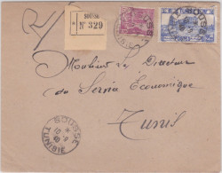 TUNISIE - 1940 - ENVELOPPE RECOMMANDEE De SOUSSE Pour TUNIS - Storia Postale