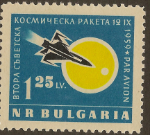 BULGARIA 1960 1l25 Air Lunik 3 SG 1185 UNHM ZU215 - Luchtpost