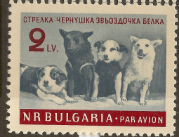 BULGARIA 1961 2l Space Dogs SG 1257 UNHM ZU237 - Poste Aérienne