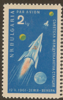 BULGARIA 1961 2l Venus Rocket SG 1258 UNHM ZU236 - Luchtpost