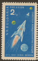 BULGARIA 1961 2l Venus Rocket SG 1258 UNHM ZU236 - Airmail