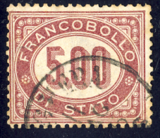 Servizio Di Stato - 1875 - 5 Lire Lacca (Sassone S7) - Dienstzegels