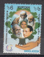 BANGLADESH, 1999,  Senior Year, International Year Of Older Persons,   MNH, (**) - Bangladesh