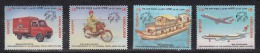 BANGLADESH, 1999,  125 Years UPU Set 4 V, Union Postal Union, Transport, Postman, MNH, (**) - Bangladesh