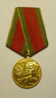 Roumanie Romania Rumänien Médaille Medal Comuniste " Colectivizare " 1962 - Altri & Non Classificati
