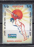 BANGLADESH, 2000, Pepsi  Asia Cup,  Cricket,  MNH, (**) - Bangladesh