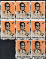 A0282 ZAIRE 1975, Mobutu Defs 2K Official Use, Block Of 8 MNH - Nuovi
