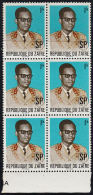 A0283 ZAIRE 1975, Mobutu Defs 1K Official Use, Vertical Strip Of 6 MNH - Unused Stamps