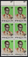A0284 ZAIRE 1975, Mobutu Defs 4K Official Use. Block Of 6 MNH - Neufs