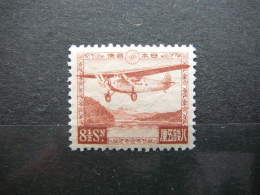 Airplane Over Ashino Sea # Japan 1929 * MH # Mi. 195 Planes - Unused Stamps