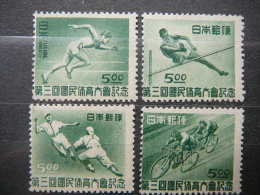 Japan 1948 423/6 (Mi.Nr.) ** MNH - Unused Stamps