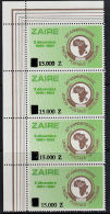 C0322 ZAIRE 1991, Z15,000 Surcharge On 1981 UPU, Vert Strip Of 4,  MNH - Nuovi