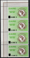 C0322 ZAIRE 1991, Z15,000 Surcharge On 1981 UPU, Vert Strip Of 4,  MNH - Neufs