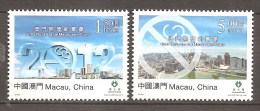MACAU 2012 START OF ANTI TABACCO ERA MNH - Unused Stamps