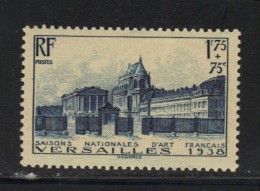 FRANCE N° 379 ** - Altri & Non Classificati