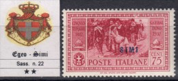 EGEO - SIMI - Sassone N.22 - Cat 70 Euro - MNH** - Gomma Integra - Egée (Simi)