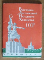 USSR Exhibition Of Achievements Of The National Economy Set Of 12 Postcards  With Cover 1961 - Foires