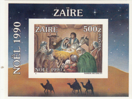 Zaire Hb Michel 60B SIN DENTAR - Unused Stamps