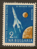 BULGARIA 1959 2l Cosmos Rocket SG 1129 UNHM ZU136 - Airmail