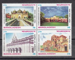 BANGLADESH, 2001, Old Mosques, Church, Buildings, Monument, Set 4 V Setenant,, MNH,  (**) - Mosques & Synagogues