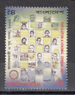 BANGLADESH, 2001, National Census,  MNH,  (**) - Bangladesh