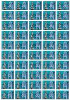 ** PLANCHE 50xTIMBRES DE COLLECTIONS NEUFS A/GOMME 1989 C/.S.B.K. Nr:771. Y&TELLIER Nr:1315. MICHEL Nr:1386.** - Unused Stamps