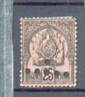 Tun 610 - YT Taxe 16 (*) - Timbres-taxe