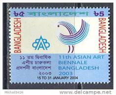 BANGLADESH, 2004,     11th Asian Art Biennale, MNH, (**) - Bangladesh