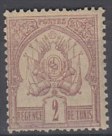 #A# TUNISIE N° 2 *   +++ PETIT PRIX +++ - Unused Stamps