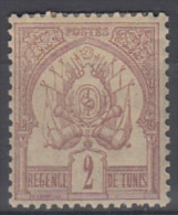 #A# TUNISIE N° 2 *   +++ PETIT PRIX +++ - Unused Stamps
