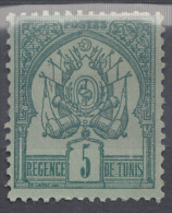 #A# TUNISIE N° 3 (*)   +++ PETIT PRIX +++ - Unused Stamps