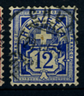 1882 - SVIZZERA - SCHEWEIZ - HELVETIA  - Mi. Nr. 55 Used (P29092013) - Gebruikt