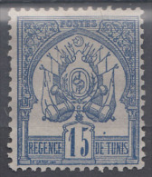#A# TUNISIE N° 4 (*)   +++ PETIT PRIX +++ - Unused Stamps