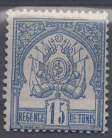 #A# TUNISIE N° 4 (*)   +++ PETIT PRIX +++ - Unused Stamps