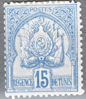 #A# TUNISIE N° 13 *   +++ PETIT PRIX +++ - Unused Stamps