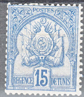 #A# TUNISIE N° 13 *   +++ PETIT PRIX +++ - Unused Stamps