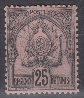 #A# TUNISIE N° 16 *   +++ PETIT PRIX +++ - Unused Stamps