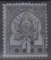 #A# TUNISIE TAXE N° 1 *    +++ PETIT PRIX +++ - Timbres-taxe