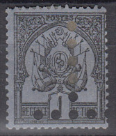 #A# TUNISIE TAXE N° 1 *    +++ PETIT PRIX +++ - Postage Due