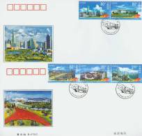 2000 CHINA 00-16  Construction Of Shenzhen Economic Zone FDC - 2000-2009
