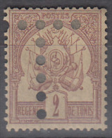 #A# TUNISIE TAXE N° 2 *    +++ PETIT PRIX +++ - Timbres-taxe