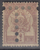 #A# TUNISIE TAXE N° 2 *    +++ PETIT PRIX +++ - Timbres-taxe