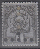 #A# TUNISIE TAXE N° 9 *    +++ PETIT PRIX +++ - Postage Due