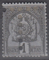 #A# TUNISIE TAXE N° 9 *    +++ PETIT PRIX +++ - Postage Due