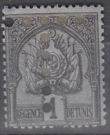 #A# TUNISIE TAXE N° 9 *    +++ PETIT PRIX +++ - Postage Due