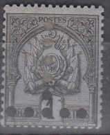 #A# TUNISIE TAXE N° 9 *    +++ PETIT PRIX +++ - Timbres-taxe